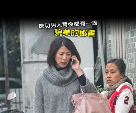 錢靖雯背景|元配忍到2子成年終放手？辜仲諒結束20年婚姻